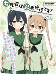 场面调度专题封面